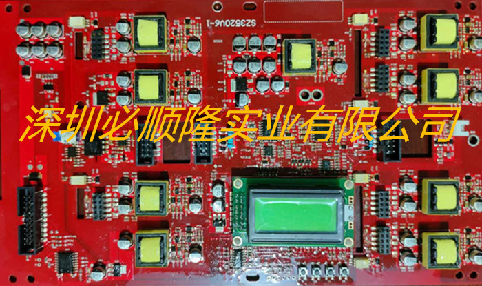 必顺隆 机械工控板研发 大功率电源板设计  嵌入式主控板开发  大功率变频器